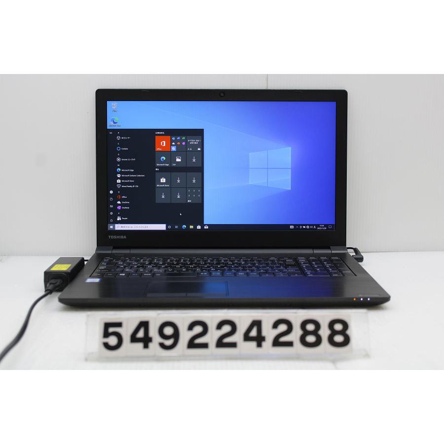 7世代 Core i5 B65/H Amazon.co.jp: PB65HNB11R7AD11 [dynabook B65/H] : Computers