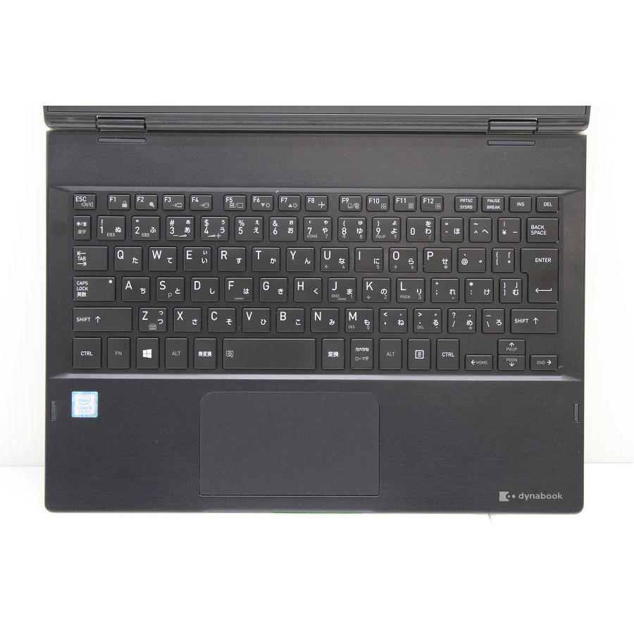 ジャンク品】東芝 dynabook VC72/H Core i5 7200U 2.5GHz/8GB/256GB