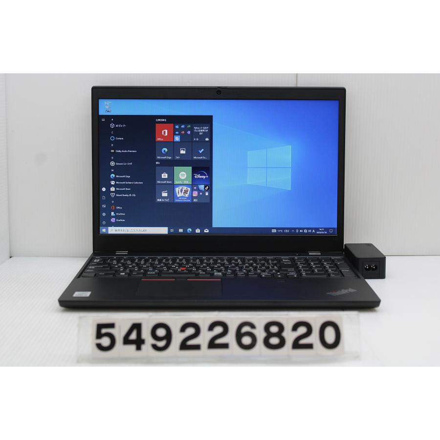 Ordinateur portable HDMI de 15,6 po ThinkPad L15 GEN 1 I5 10310U de Lenovo ThinkPad