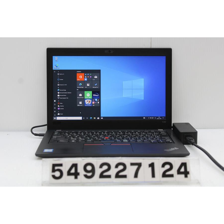 Lenovo ThinkPad X280 Core i5 8250U 1.7GHz/8GB/256GB(SSD)/12.5W/FHD 