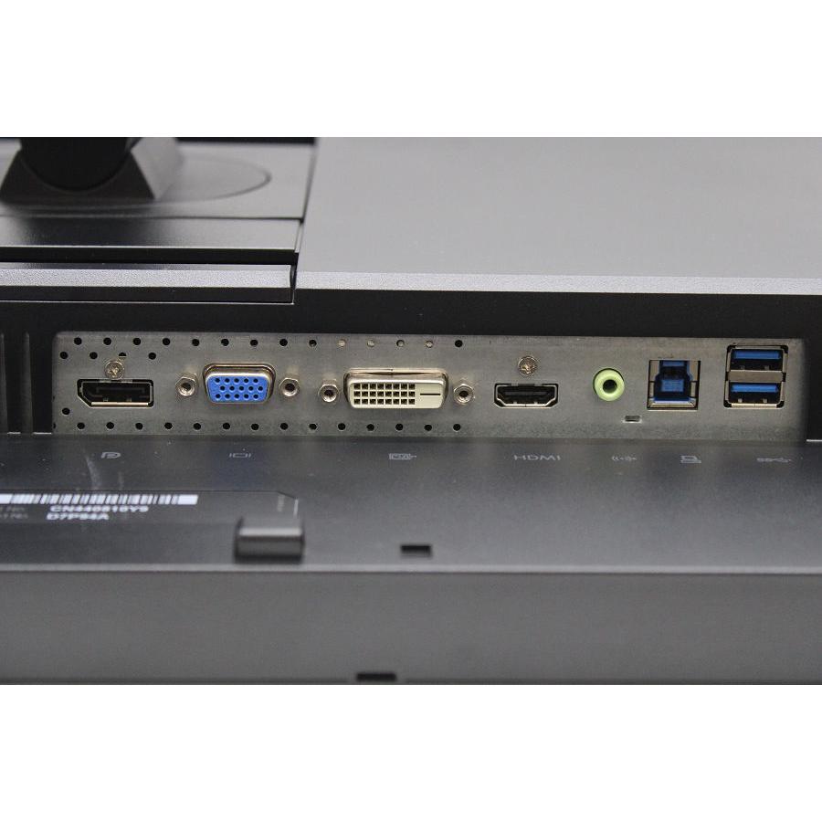 hp Z30i 30インチワイド WQXGA(2560x1600)液晶モニター DVI-D×1/HDMI×1 