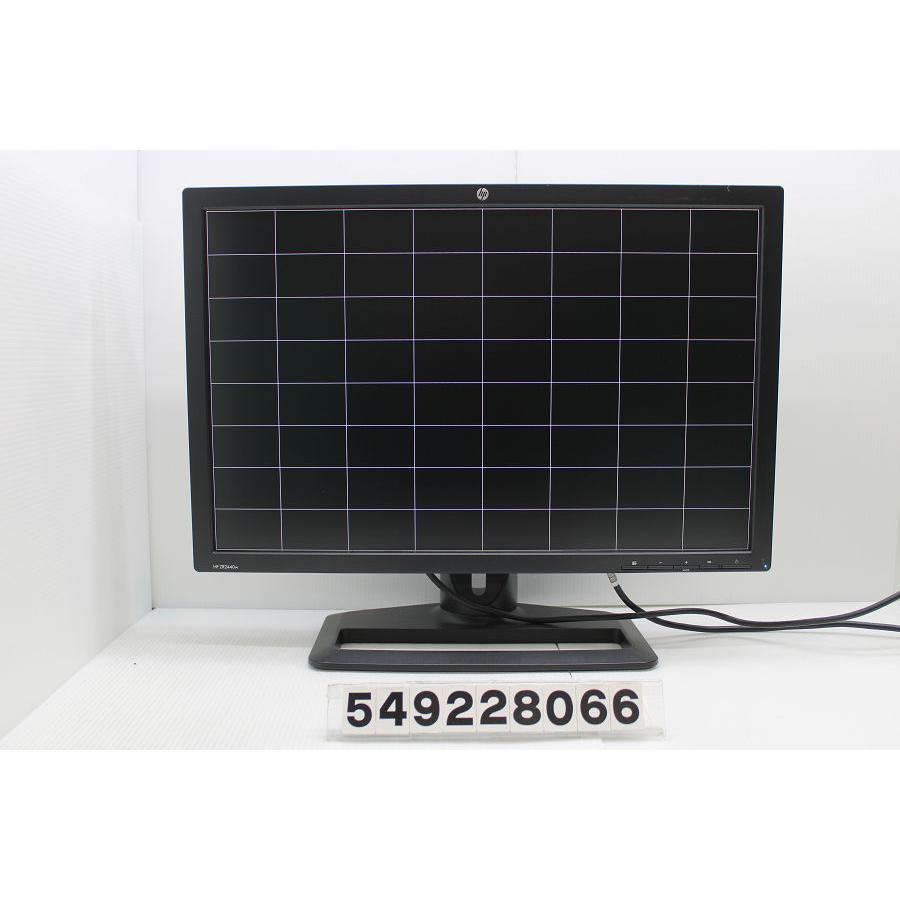 hp ZR2440w 24インチワイド WUXGA(1920x1200)液晶モニター DVI-D