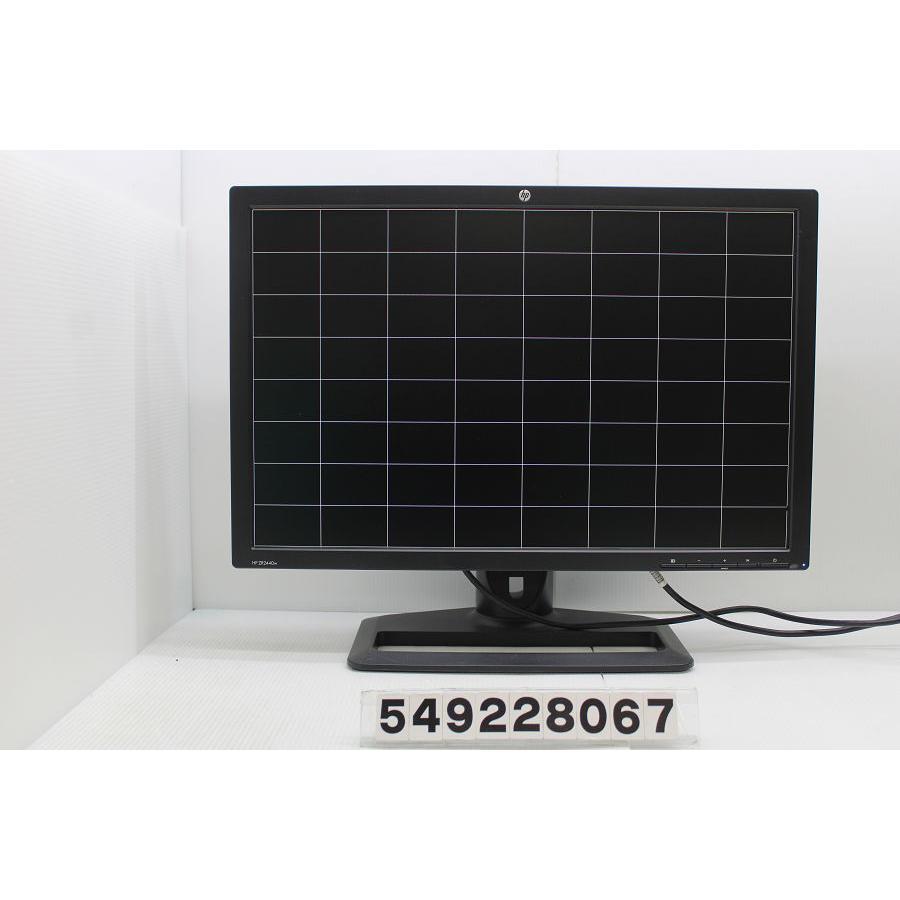 hp ZR2440w 24インチワイド WUXGA(1920x1200)液晶モニター DVI-D