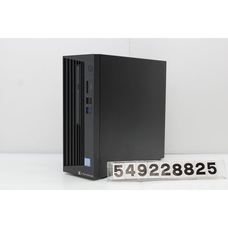 Dynadesk 32/1tb
