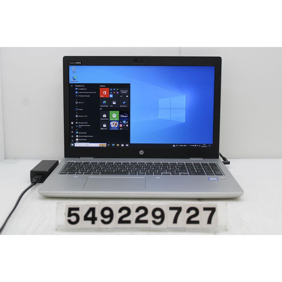 Windowsノート本体 Hp Probook 650 G5 i5 8265U 8GB 256GB SSD Amazon.com: HP Probook 650 G5 15.6