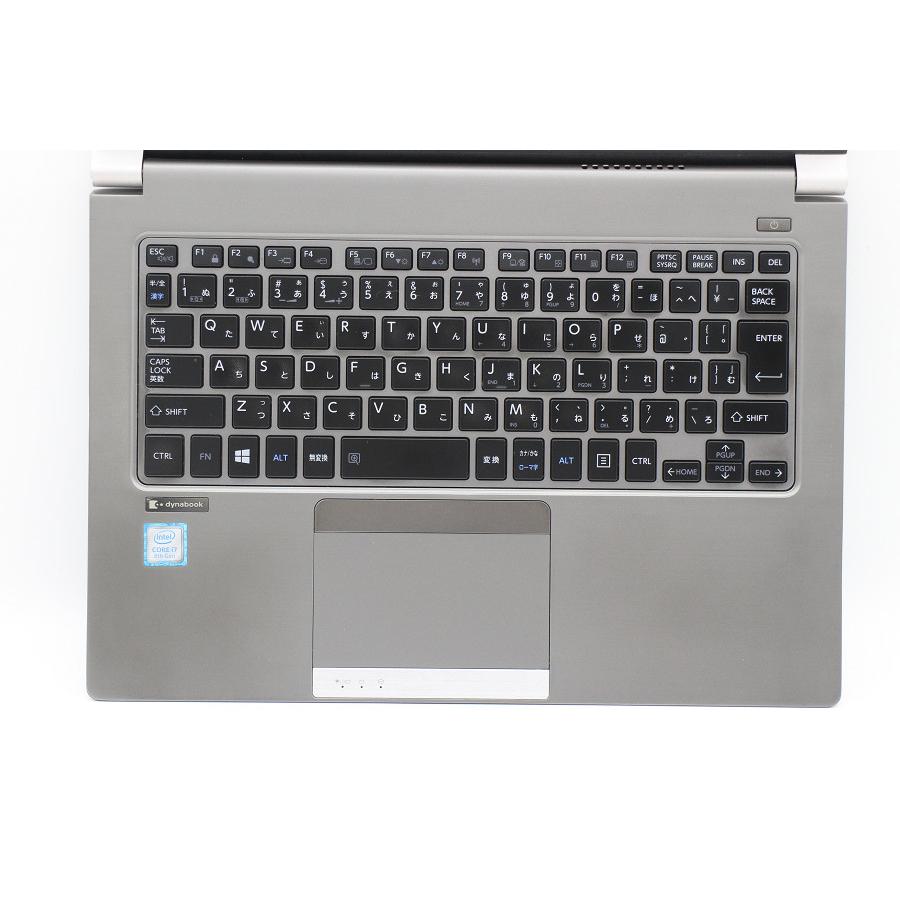 ノートパソコン dynabook RZ63/NS Core i7 8550U 1.8GHz/16GB/256GB 