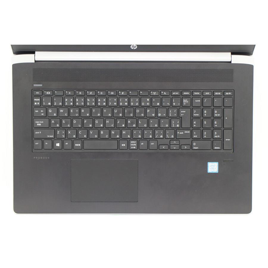 ノートパソコン hp ProBook 470 G5 Core i7 8550U 1.8GHz/16GB