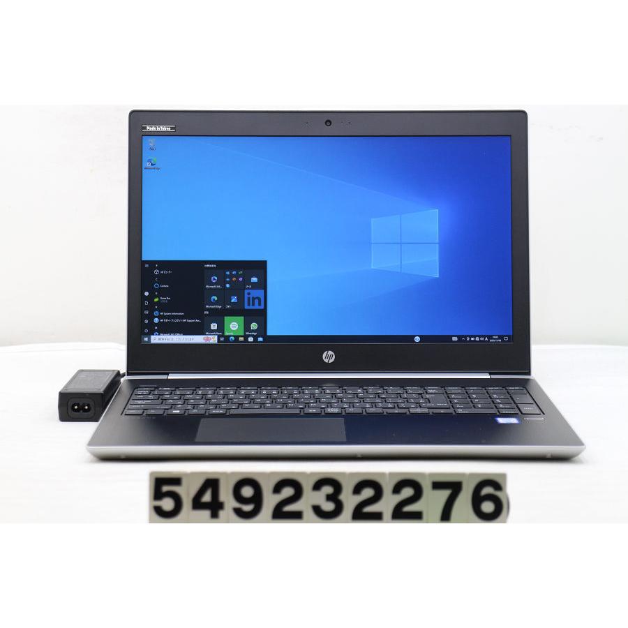 ノートパソコン hp ProBook 450 G5 Core i5 7200U 2.5GHz/8GB/256GB
