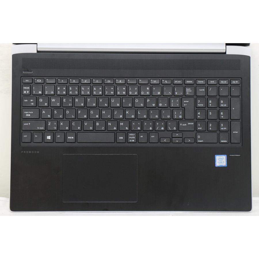ノートパソコン hp ProBook 450 G5 Core i5 7200U 2.5GHz/8GB/256GB