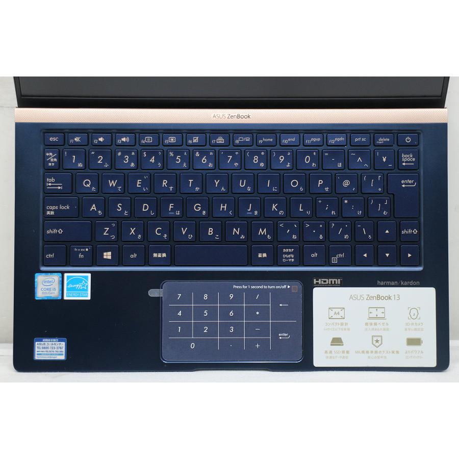 ASUS ZenBook UX333F ノートパソコン HDD：256GB Zenbook 13 UX333｜Laptops For Home｜ASUS USA