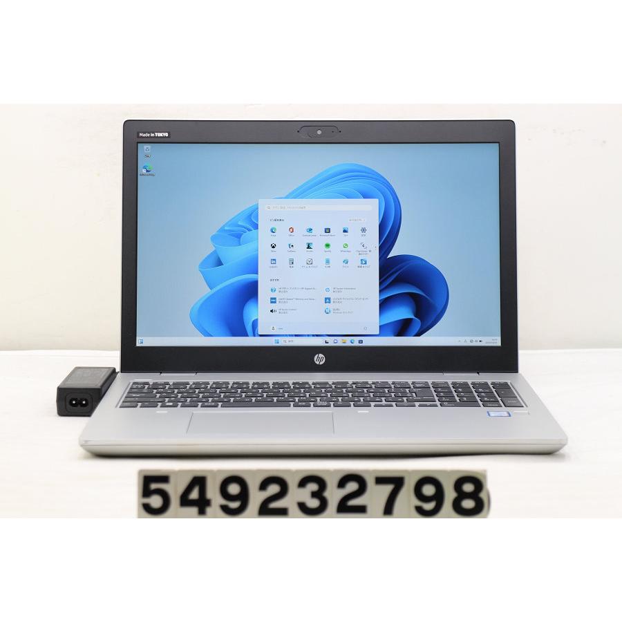 Windowsノート本体 Hp Probook 650 G5 i5 8265U 8GB 256GB SSD Amazon.com: HP Probook 650 G5 15.6