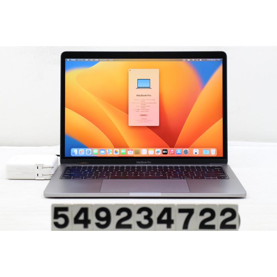 ノートパソコン Apple MacBook Pro A1708 2017 スペースグレイ Core i5 7360U 2.3GHz/16GB ...