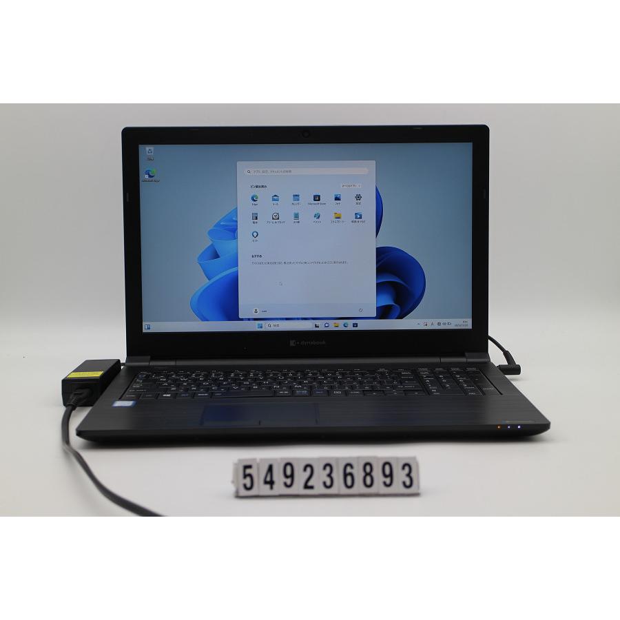 ノートパソコンDynabook B65/EP Core i5-8265U ノートパソコン dynabook B65/EP Core i5 8265U 1.6GHz/8GB/256GB(SSD