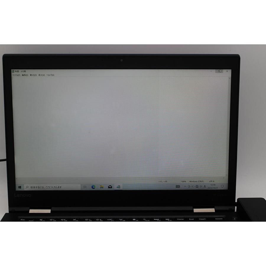 ノートパソコン Lenovo ThinkPad X1 Carbon 4th Gen Core i7