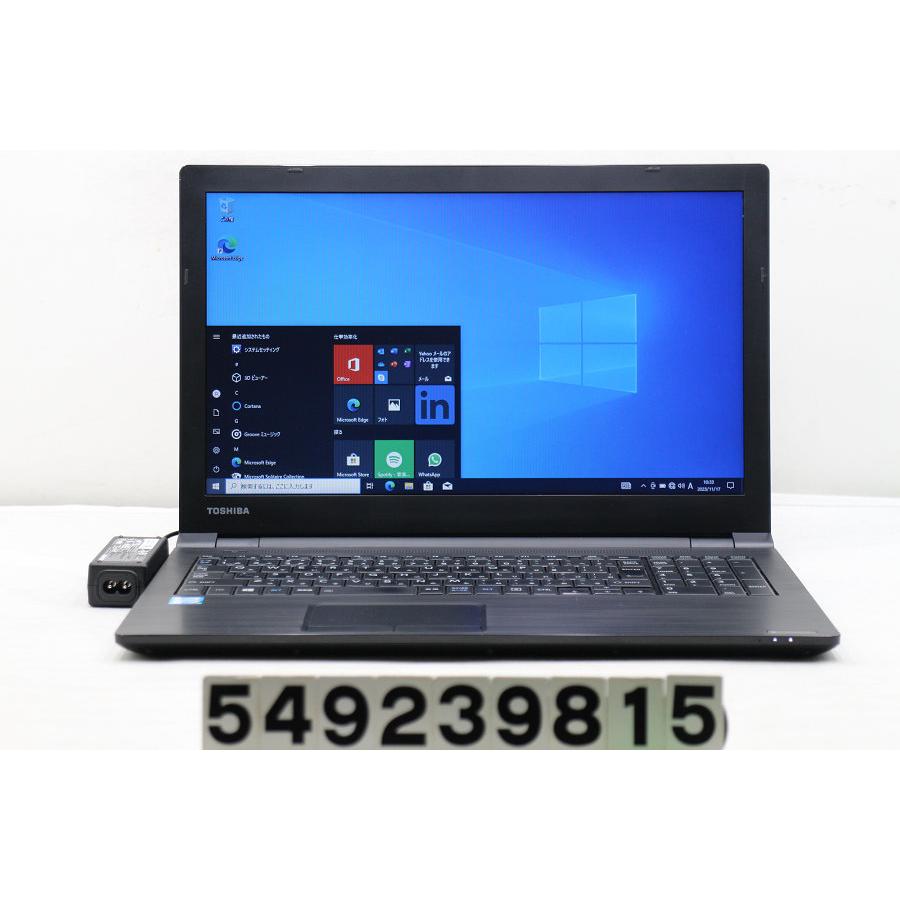 ノートパソコン 東芝 dynabook B55/B Core i3 6006U 2GHz/8GB/128GB 