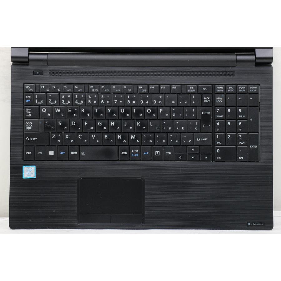 ノートパソコン 東芝 dynabook B55/B Core i3 6006U 2GHz/8GB/128GB