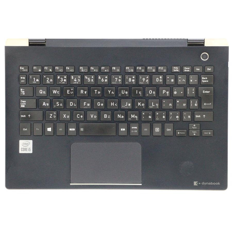 ノートパソコン dynabook G83/FS Core i5 10210U 1.6GHz/8GB/256GB(SSD
