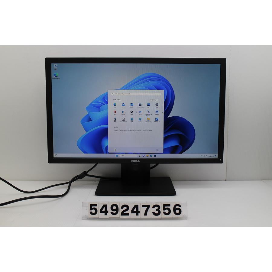 DELL E2417H 23.8インチワイド FHD(1920x1080)液晶モニター D-Sub×1