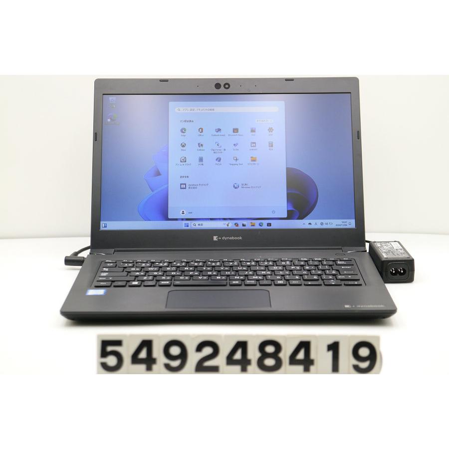 dynabook S73/DP i7-8550U ジャンク ノートパソコン 【ジャンク品】dynabook dynabook S73/DP Core