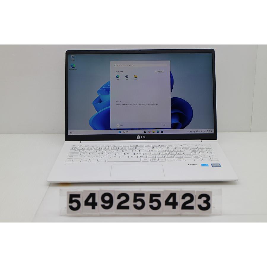 ノートパソコン 【ジャンク品】LG gram 15Z980 Core i5 8250U 1.6GHz