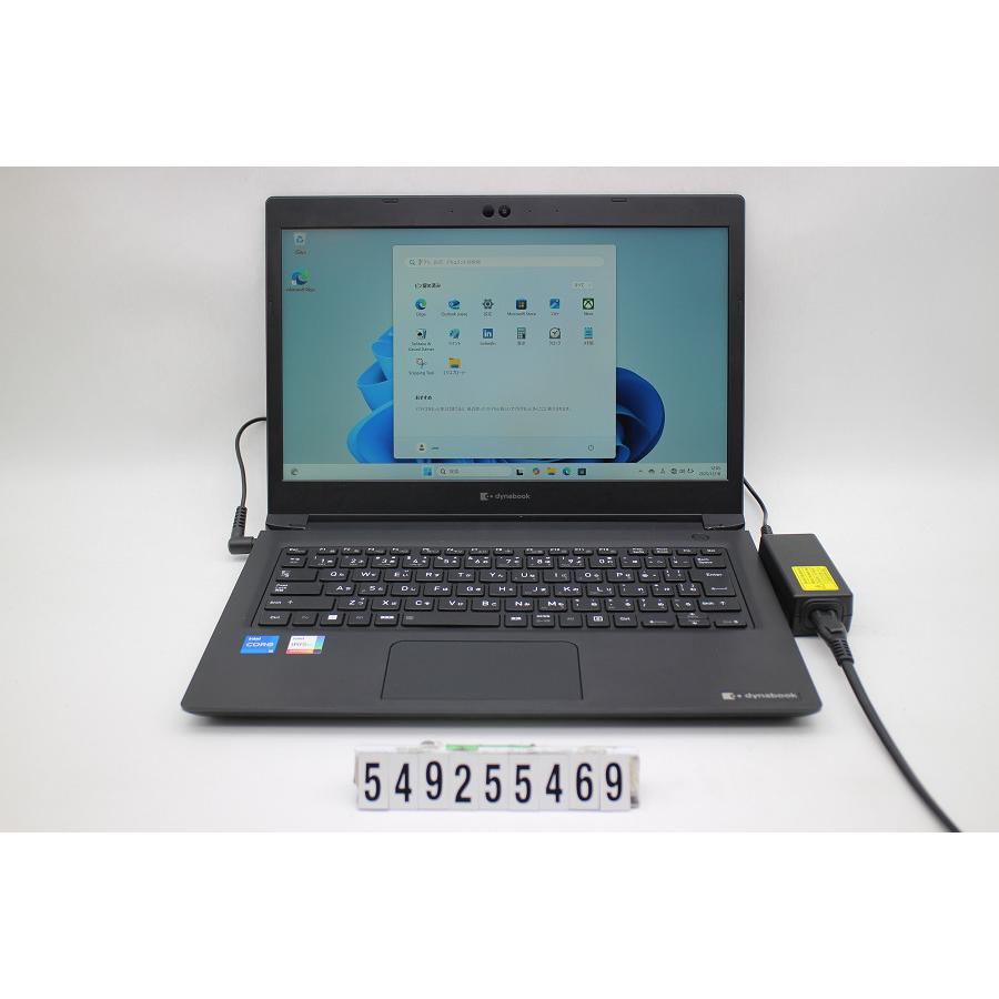 ノートパソコン dynabook S73/HU Core i5 1135G7 2.4GHz/8GB/256GB(SSD