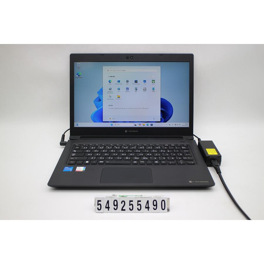 ノートパソコン dynabook S73/HS Core i5 1135G7 2.4GHz/8GB/256GB(SSD