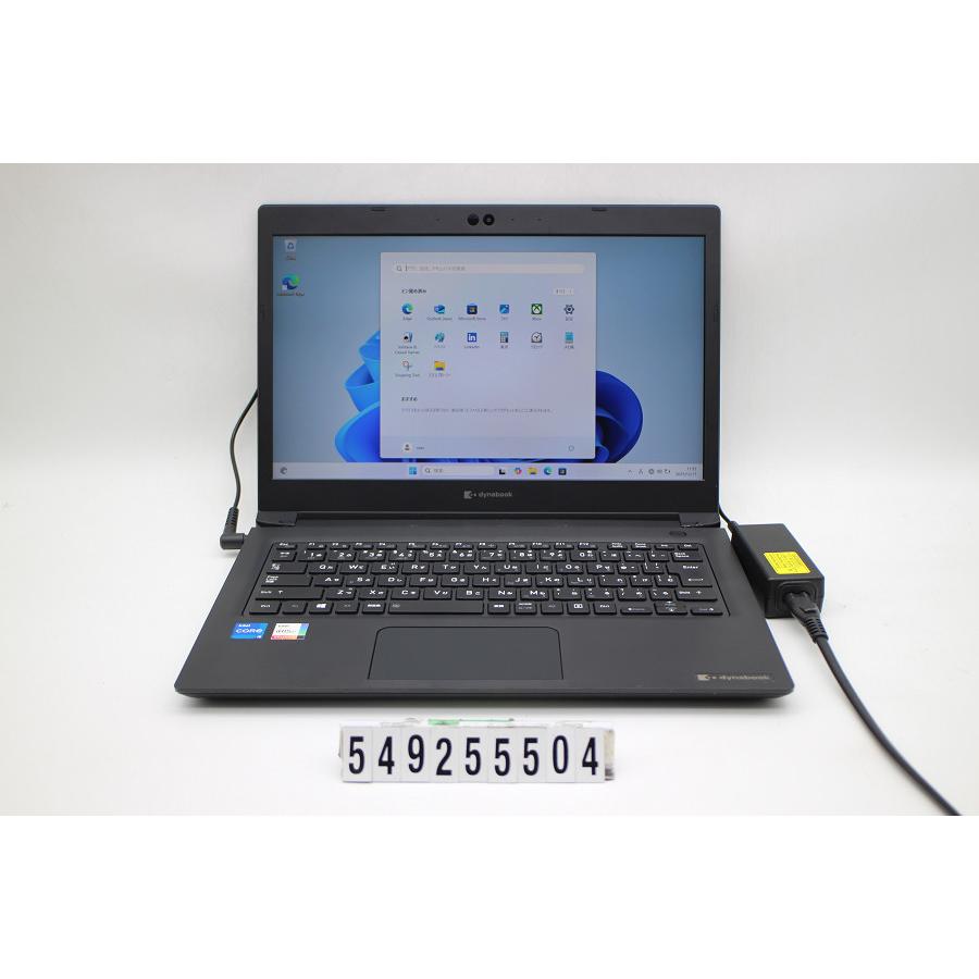 ノートパソコン dynabook S73/HS Core i5 1135G7 2.4GHz/8GB/256GB(SSD