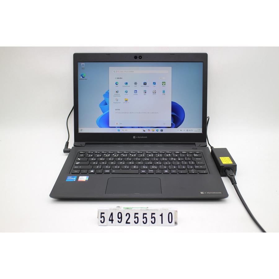 ノートパソコン dynabook S73/HS Core i5 1135G7 2.4GHz/8GB/256GB(SSD