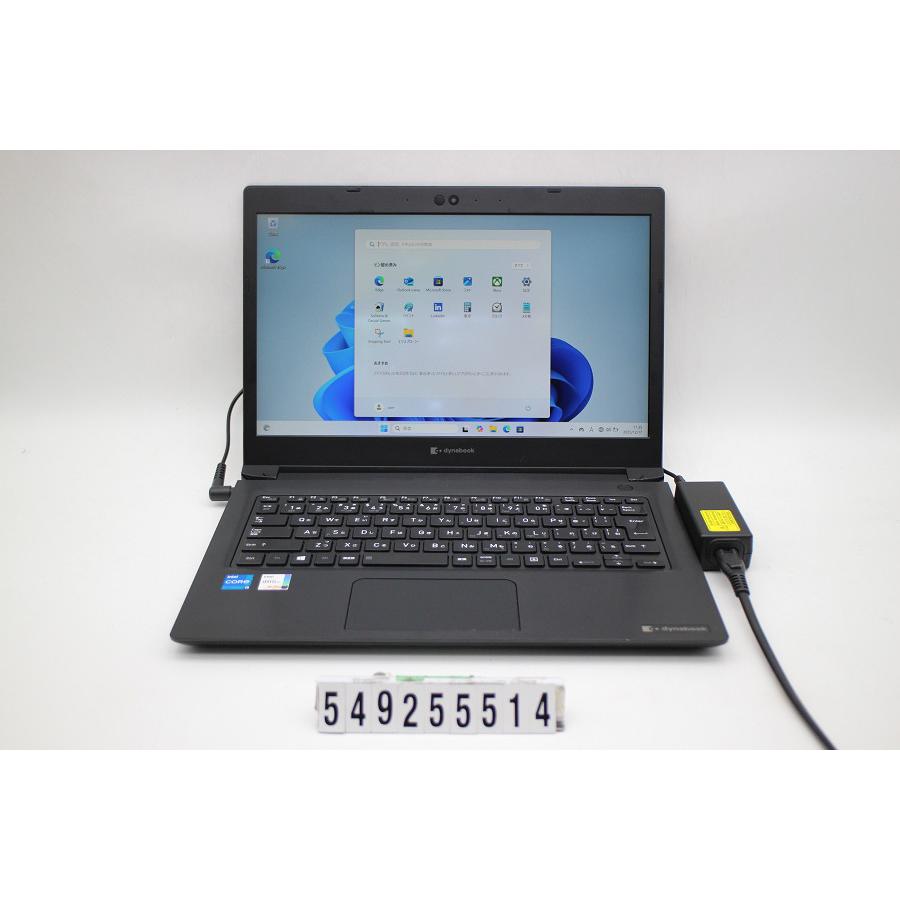 ノートパソコン dynabook S73/HS Core i5 1135G7 2.4GHz/8GB