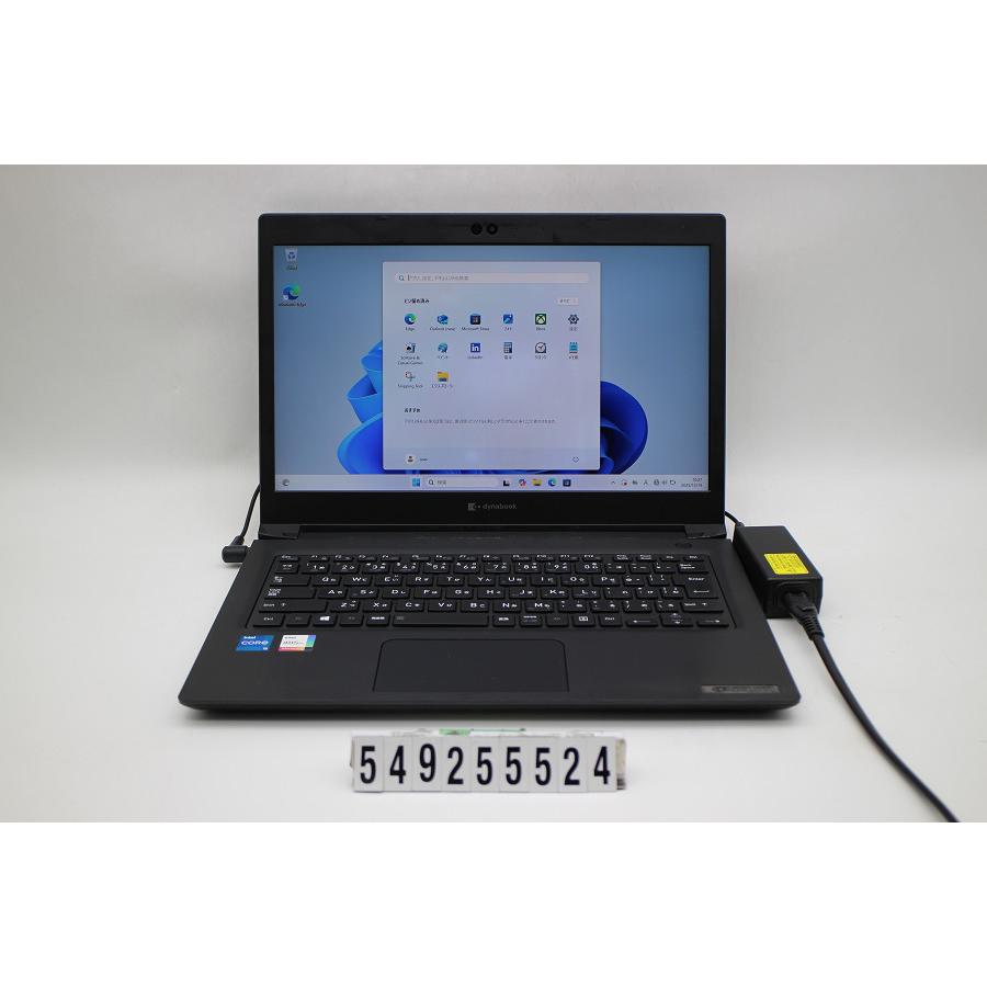 ノートパソコン dynabook S73/HS Core i5 1135G7 2.4GHz/8GB/256GB(SSD