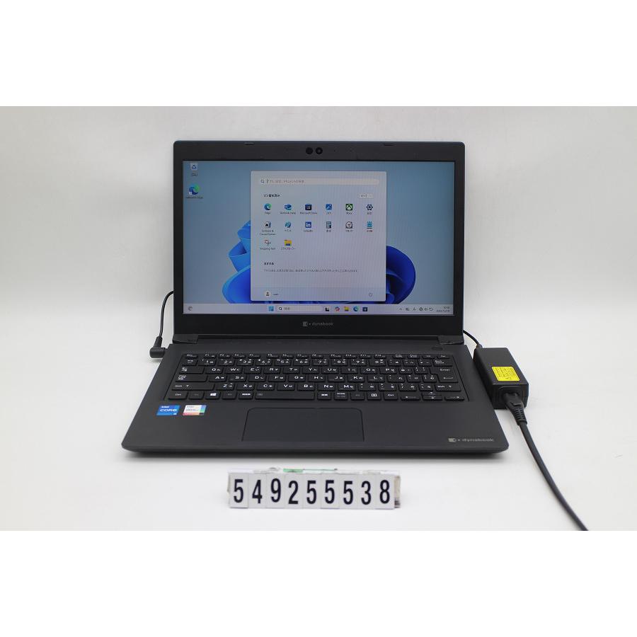 ノートパソコン dynabook S73/HS Core i5 1135G7 2.4GHz/8GB/256GB(SSD