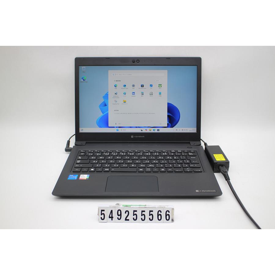 ノートパソコン dynabook S73/HS Core i5 1135G7 2.4GHz/8GB/256GB(SSD