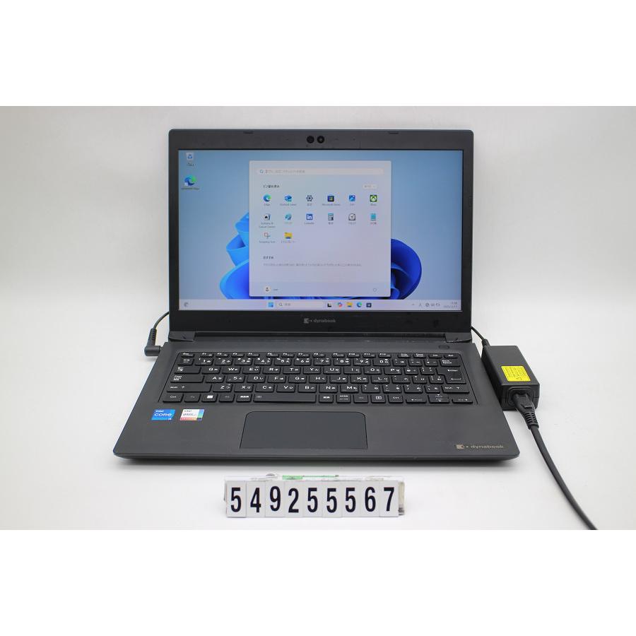 Windowsノート本体 dynabook s73hs Core i5 1135G7 8GB 256GB ノートパソコン dynabook S73/HS Core i5 1135G7 2.4GHz/8GB/256GB(SSD
