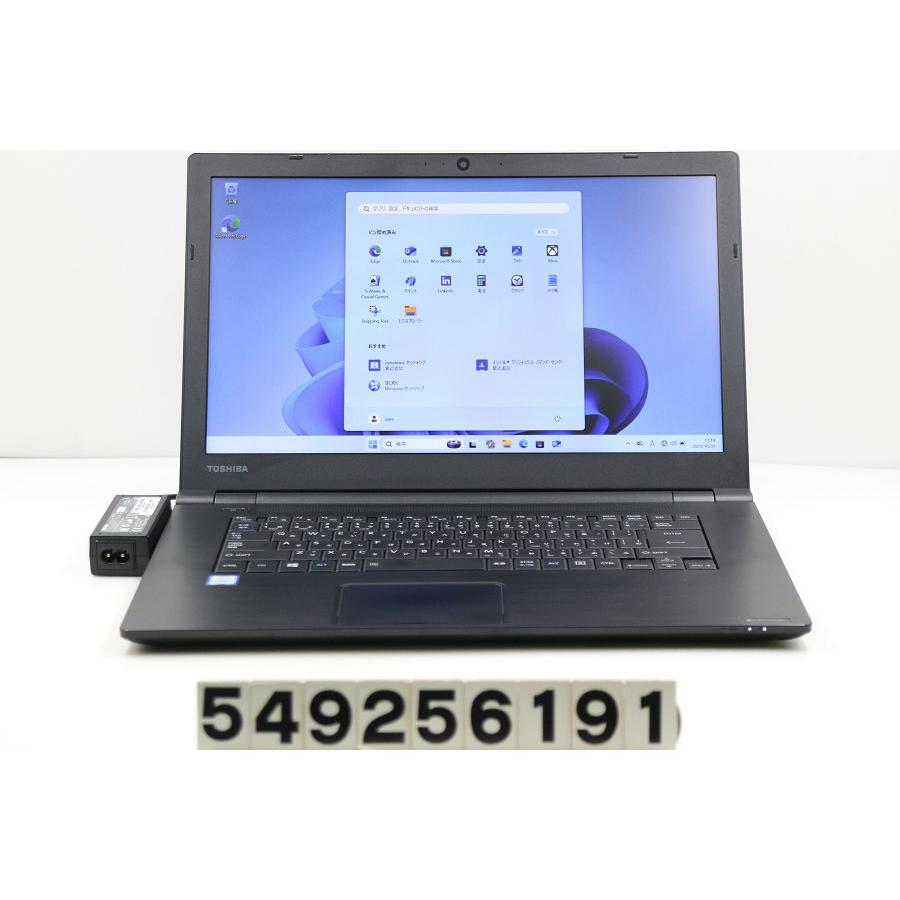 ノートパソコン dynabook B65/DN Core i5 8350U 1.7GHz/8GB/256GB(SSD