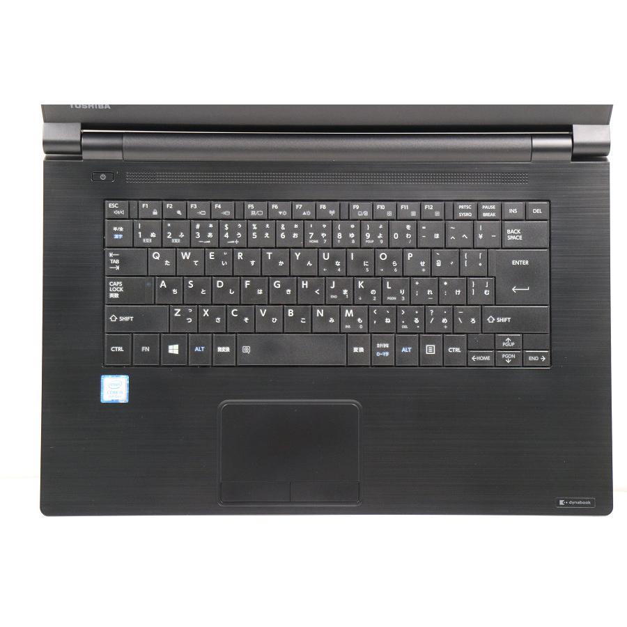 ノートパソコン dynabook B65/DN Core i5 8350U 1.7GHz/8GB/256GB(SSD