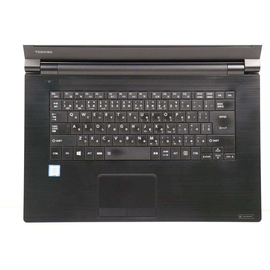 その他ノートPC本体 TOSHIBA B65/DN i5-8350U ノートパソコン dynabook B65/DN Core i5 8350U 1.7GHz/8GB/256GB(SSD