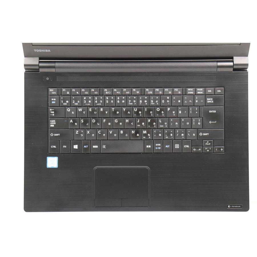 その他ノートPC本体 TOSHIBA B65/DN i5-8350U ノートパソコン dynabook B65/DN Core i5 8350U 1.7GHz/8GB/256GB(SSD