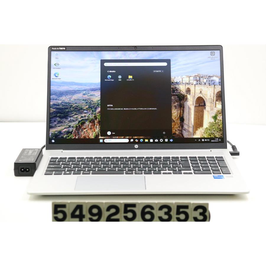 ノートパソコン hp ProBook 450 G9 Core i5 1235U 1.3GHz/16GB/256GB