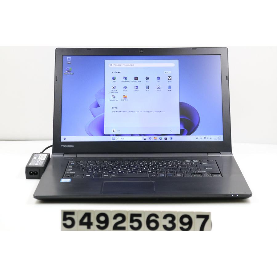 ノートパソコン dynabook B65/M Core i7 8650U 1.9GHz/16GB/256GB(SSD