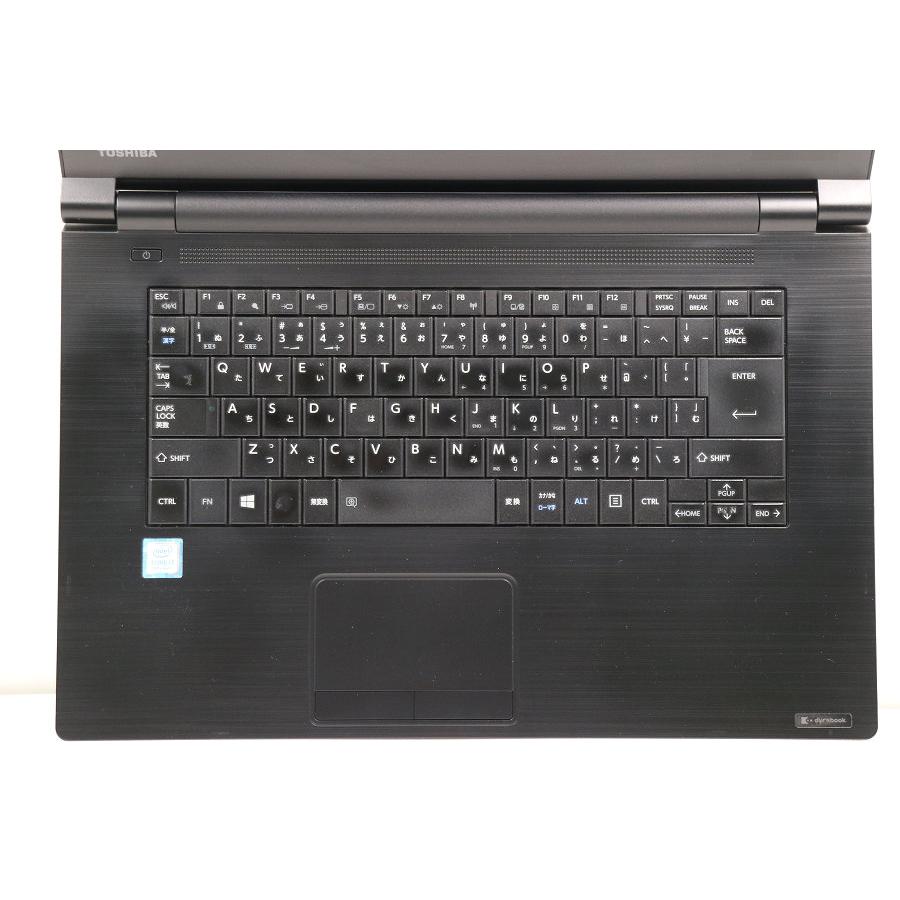 ノートパソコン dynabook B65/M Core i7 8650U 1.9GHz/16GB/256GB(SSD