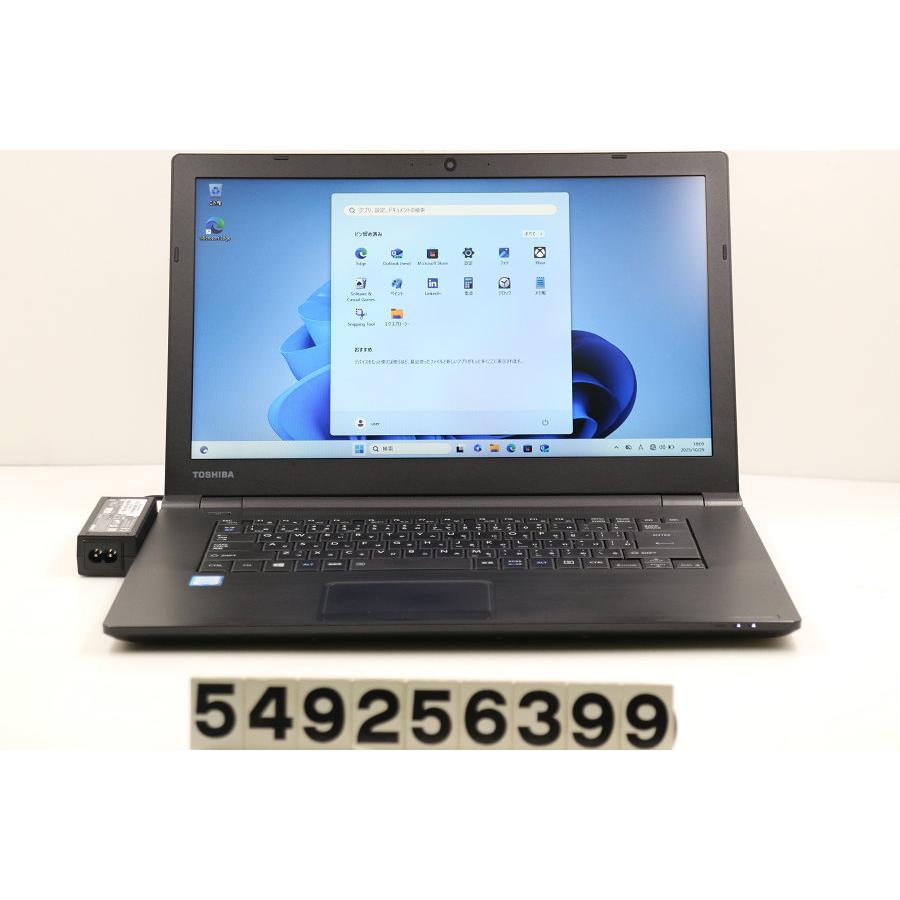 ノートパソコン dynabook B65/M Core i5 8350U 1.7GHz/16GB/256GB(SSD