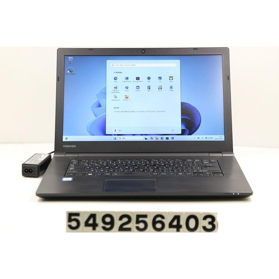 ノートパソコン dynabook B65/M Core i5 8350U 1.7GHz/16GB/256GB(SSD