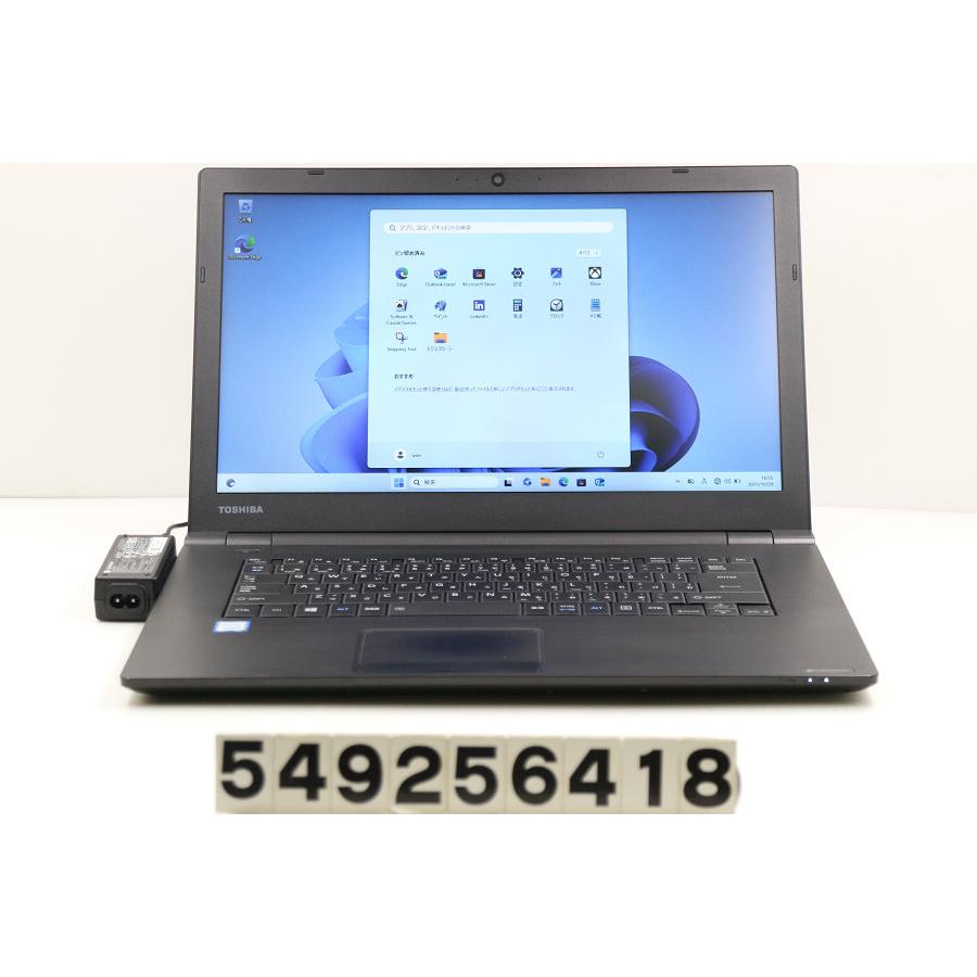 ノートパソコン dynabook B65/M Core i5 8350U 1.7GHz/16GB/256GB(SSD