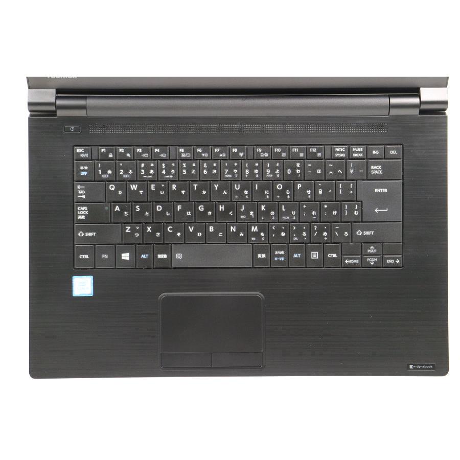 ノートパソコン dynabook B65/M Core i5 8350U 1.7GHz/8GB/256GB(SSD