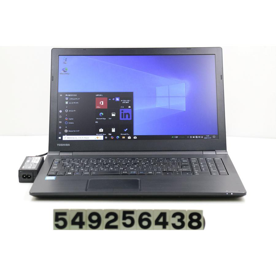 ノートパソコン 東芝 dynabook B55/D Core i3 6006U 2GHz/8GB/256GB