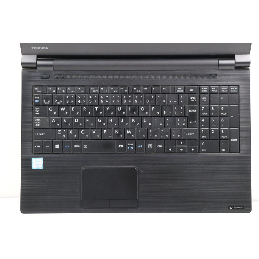 東芝 ノートパソコン 13型 軽量 i5 11世代 16/256GB 743 中古ノートパソコン 東芝 dynabook B65/J Windows11 Core i5 7300U