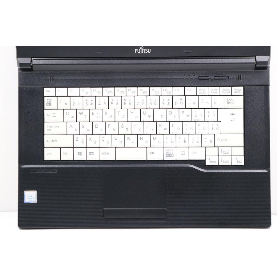 ノートパソコン 【ジャンク品】富士通 LIFEBOOK A577/T Core i3 7130U