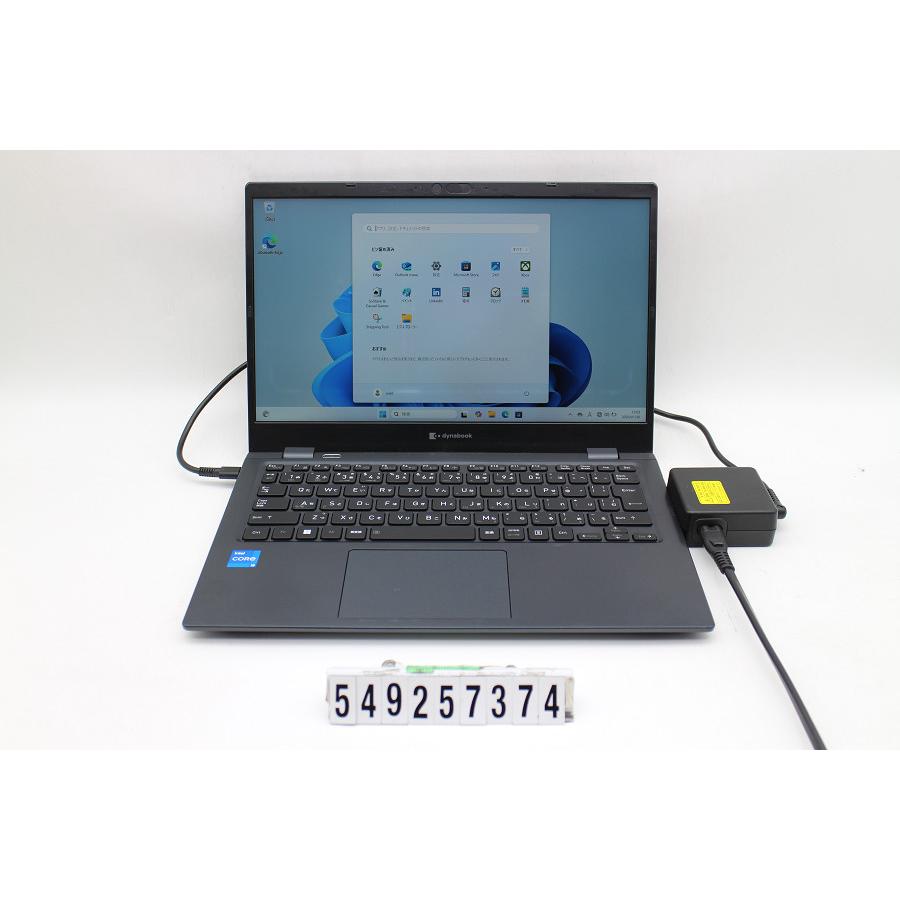 ノートパソコン Dynabook dynabook G83/HU Core i5 1135G7 2.4GHz/8GB