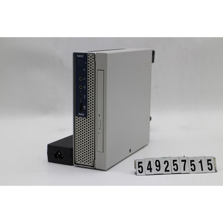 NEC Core i5 4GB 2TB Win10 20インチ 宮前区 デスクトップ NEC PC-MKM22CZG6 Core i5 9500T 2.2GHz/8GB/256GB(SSD