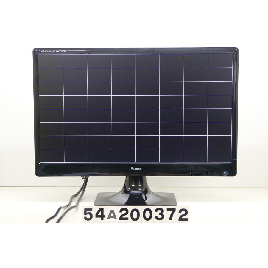 iiyama ProLite E2273HDS 21.5インチワイド FHD(1920x1080)液晶